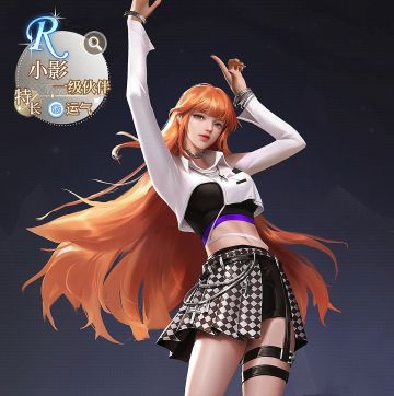 我本千金丨这个伙伴资质这么高？