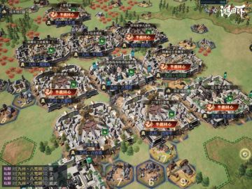 鸿图故事丨无兄弟，不鸿图！感谢每天一起“吹牛”的你们！