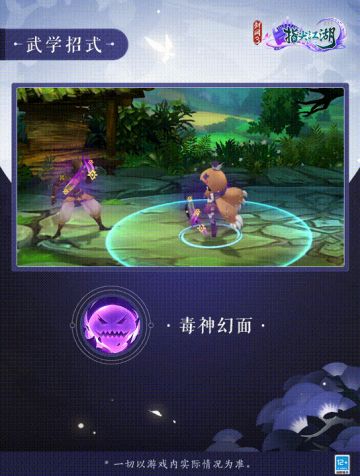 这有一份“绝密档案”！速看！