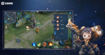 全新局内外沟通利器【个性表情系统】即将上线