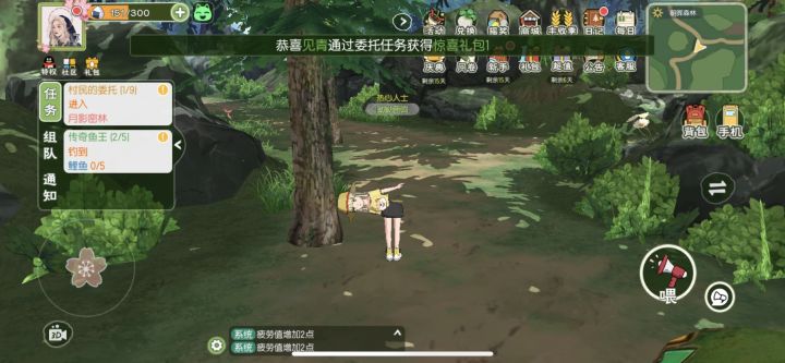 昨天晚上遇到的bug，差点把我送走截图