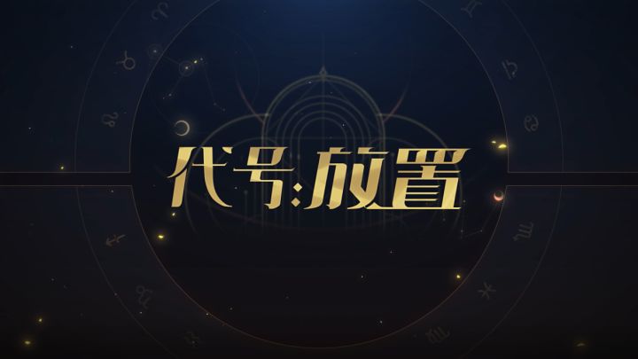 【福利活动】端午节快乐ʕ•ﻌ•ʔ和咪露一起包粽子吧~截图