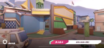 T3 日志-0302：一起来健身乐园运动运动吧