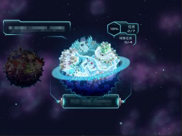 【重磅消息】震惊！CEO强强深夜不回家居然是因为