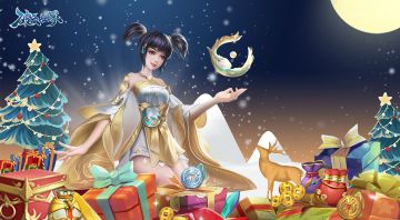 【圣诞更新】竞技场挑战来袭！圣诞新时装等你拿！