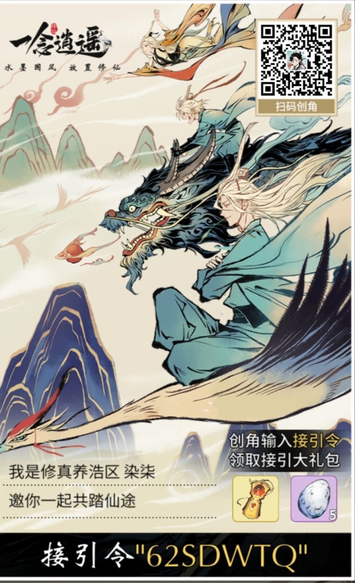 。。。截图