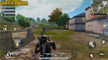 【绝地求生：刺激战场】三个和尚没水喝，四个战士有鸡吃吗