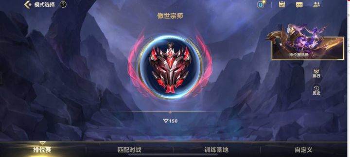 QQQ艾黎皇子,一Q直上宗师(完整2.0炸鱼版)截图