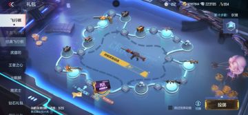 飞行棋改版奖励更新，全新堕天神系列首发！