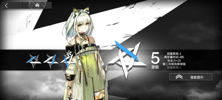 ……蒂蒂呢截图