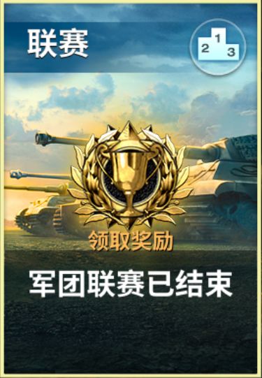 【福利来了】无限加速模式开启，让你体验秒城快感！截图
