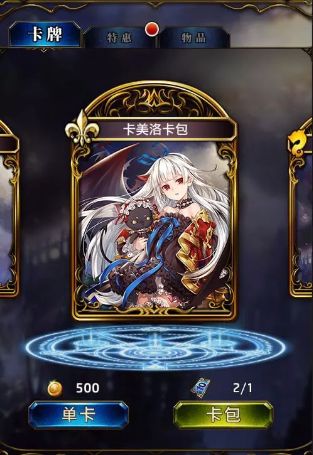 新版本前瞻-讨论专贴丨才不是什么大新闻呢 o(￣ヘ￣*o)