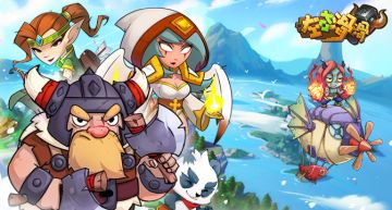 趣味无限的冒险 我用《左右滑滑》换来了一顿美滋滋的海底捞