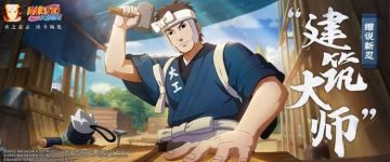 工匠大和自带“鬼畜”？来感受“打工人”的愤怒！