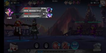 简单11-3通用攻略（重要总结）