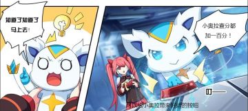 【策划面对面第39期】7.23-7.28意见收集专贴