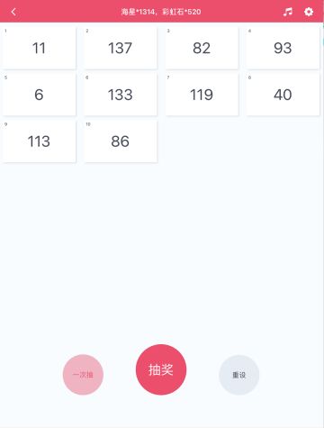 福利 | 晒出你的创意牵手照，情人节特别征集活动开启~（已开奖）