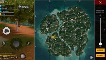 【出击加油站】救命地形就在这里！海岸地形贼优越