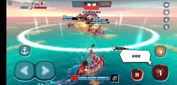 指尖上的航海大战 《海盗法则》入门攻略