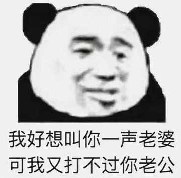 画面崩坏又怎样？崩的精彩就行了