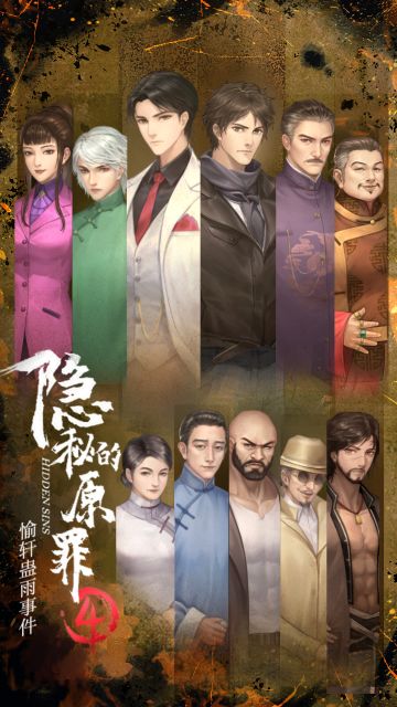 有必要和大家汇报下进度