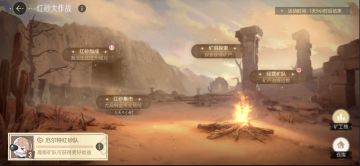 对不起，这次我家真的有矿了