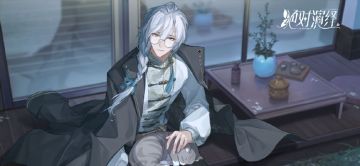 无心工作，只想吸猫！宋清时你欠我的拿什么还！