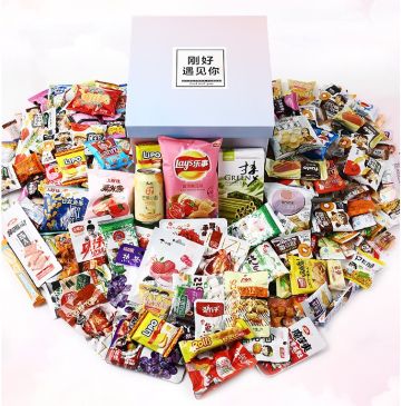 【年终总结开奖啦~】祝福我们收到了！谢谢！