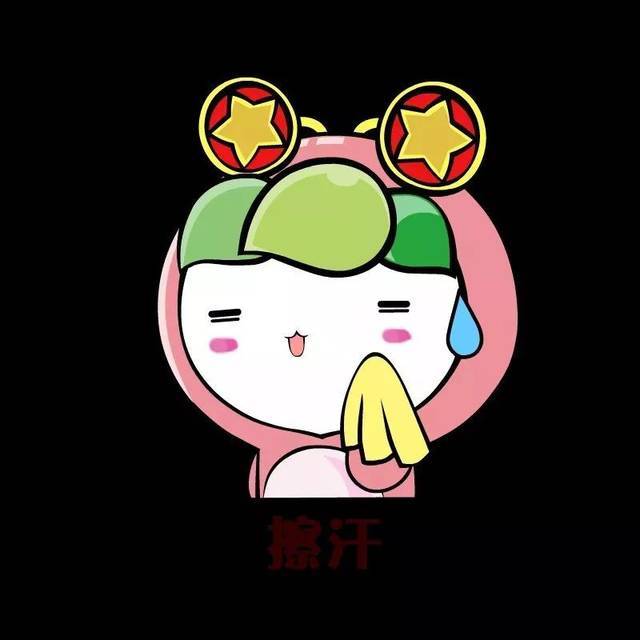 帮朋友寻一个家族截图