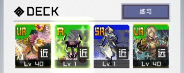 野生krr早期驯服cps玩家的珍贵视频