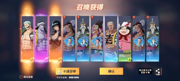 .截图