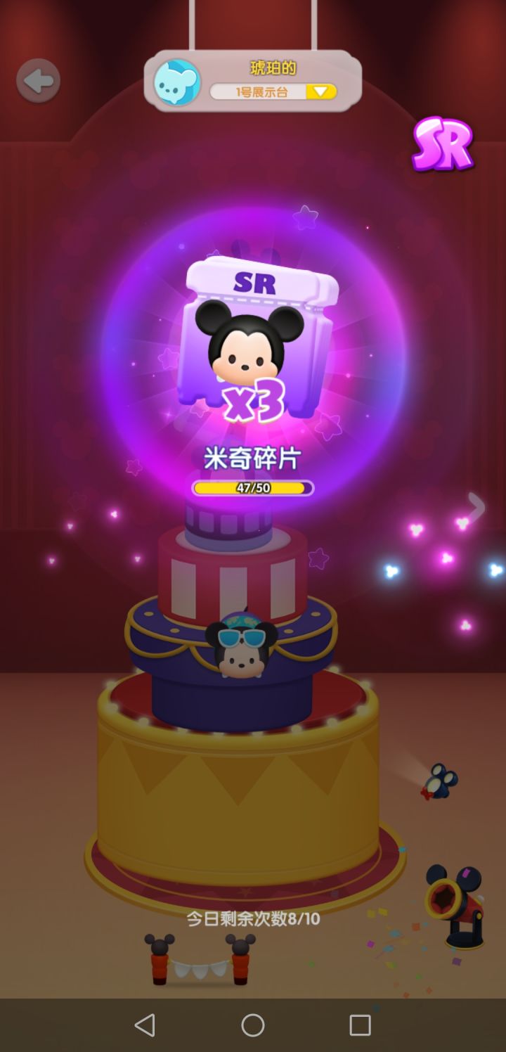 3月打卡第十天截图
