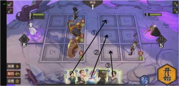 仙剑奇侠传九野-残卷解析（基础篇）