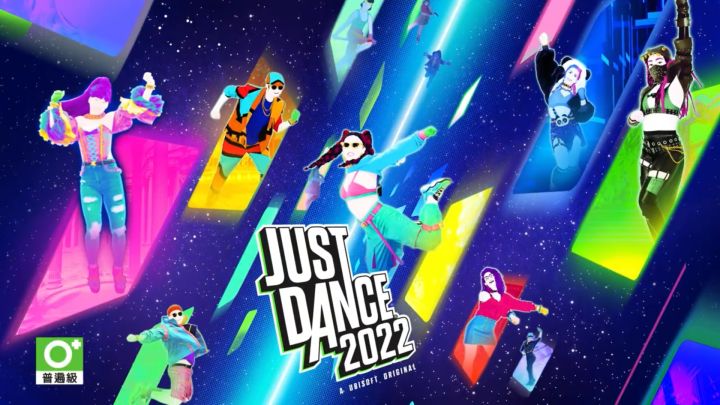 JUST DANCE 2022 中文预告截图