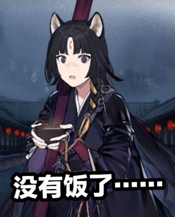 水截图