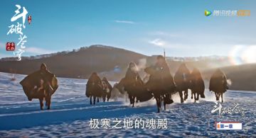 世界难题二选一，成就斗帝还是帝品药师？