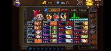 晚安姐姐说卡组（3）——otk游侠