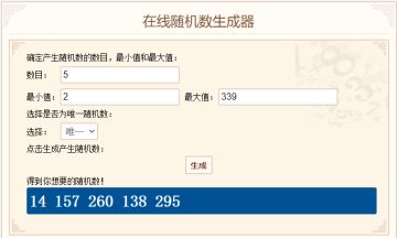 【已开奖】【半盏小游戏】在半盏里开“动物园”是什么体验 | 器灵养成介绍