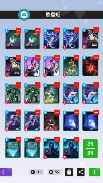 【攻略征集活动】师傅，别刮了，师傅