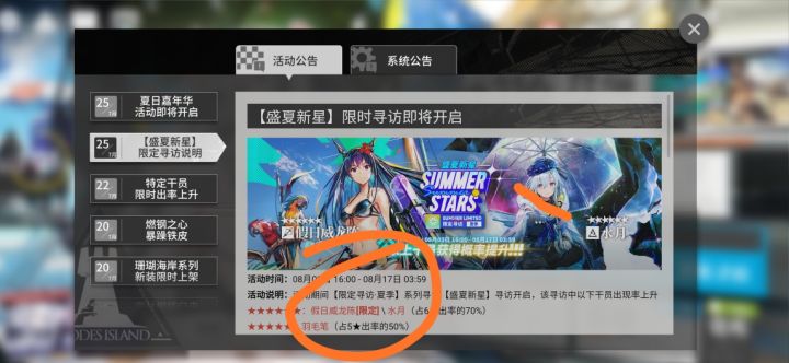 翻译翻译截图