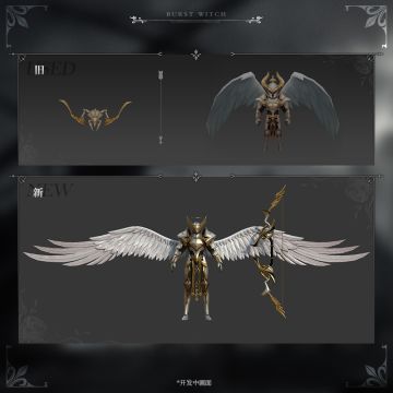 全新建模+BOSS帅气登场！