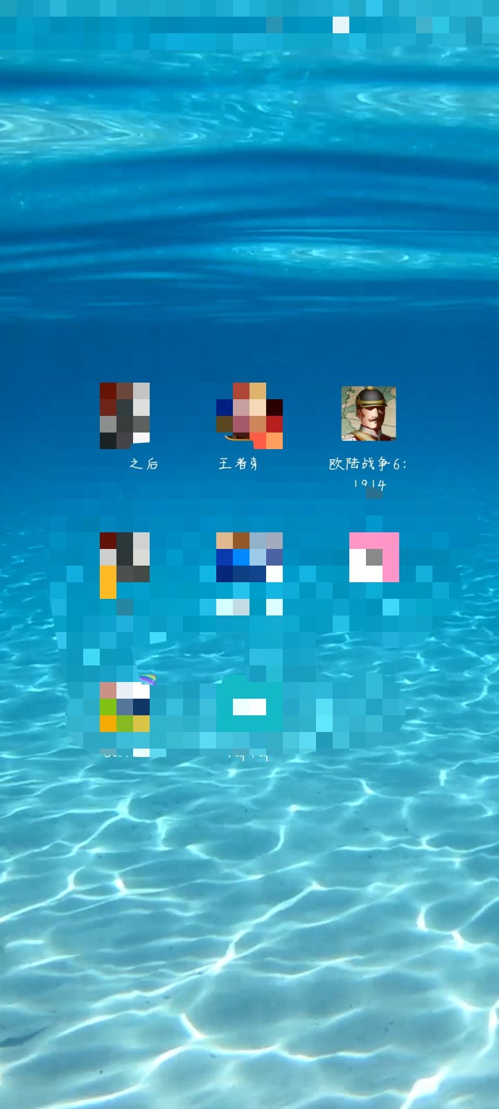 安装了很久了,这个可以登录qq微信保存游戏记录,截图