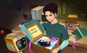 寻觅梦想之路，海姆达尔今日正式起航