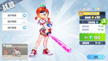 Flash 日记 | 2021-1-27 每天尝个鲜