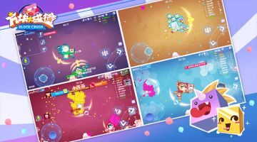 太空、糖果屋、沙漠大暴走！《方块大碰撞》花式乱斗