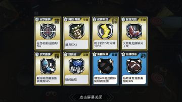 新版本【欧洲卡】