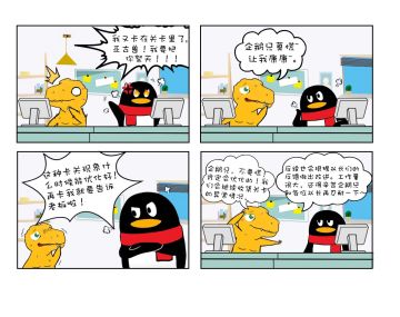 数码宝贝新世纪：关卡难过？别慌！大队长已经同步研发侧修改！