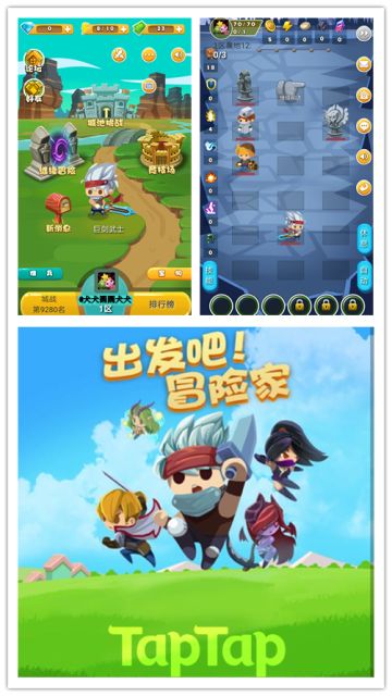 [新版攻略]新手教程+细节操作+道具分析