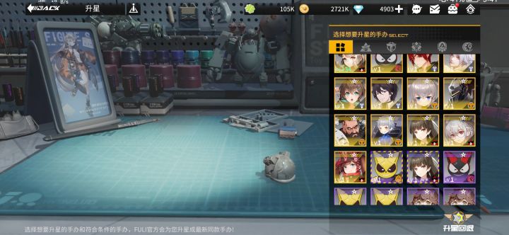 萌新求助 自选截图
