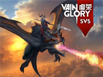 奏响移动电竞初春序曲！《虚荣》5V5表演赛3月10日启动